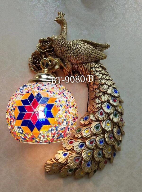 9080B WALL LIGHT