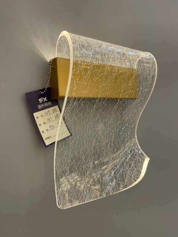 150 WALL LIGHT
