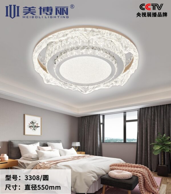 3308/550 rd ceiling touch