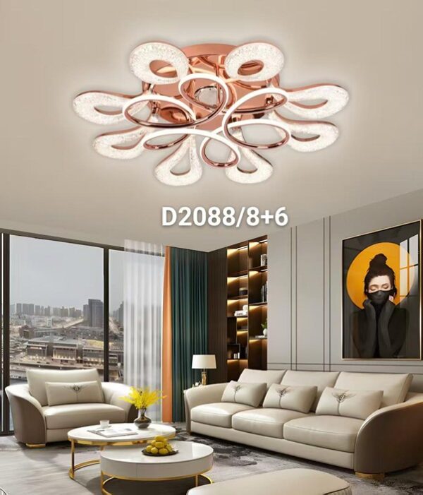 2088/8+6 ceiling touch