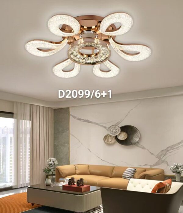 D2099/6+1 ceiling touch